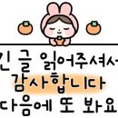 횡재먹거리한우 이미지