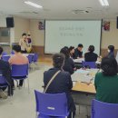 장애인 평생학습매니저 이미지