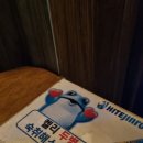 끄티집 - 종로구 삼일대로19길 20 | 끄티집