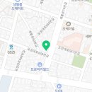 늘채움부동산공인중개사사무소 이미지