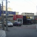 오목로(북측) 네이버블로그