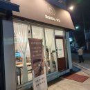 까마로사커피 이미지