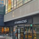 2001아울렛 | 미금역 2001 아울렛 카페, 스벅 케이크 가격, 메뉴 후기