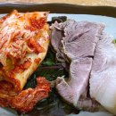 통영다찌 네이버블로그