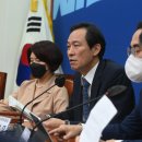 보강연합의원 이미지