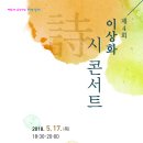 상화네거리 이미지