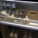 비어킹 - 청주시 상당구 | 비어킹