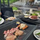 인정펜션