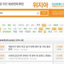 지식닷컴
