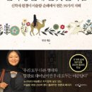 현경에너지 네이버블로그