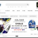 누리공예