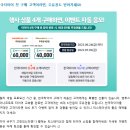 한국타이어예술의전당점