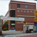 분당판교청소년수련관 이미지