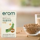 바쁜 아침, 황성주 국산콩 무가당 두유로 든든하게! 이미지