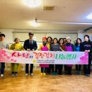 기쁨이있는치과의원 이미지