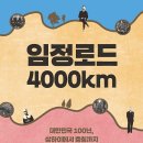 좋은길출판 이미지