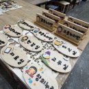 홍주초등학교 이미지