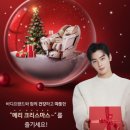 에덴바디웰니스 이미지