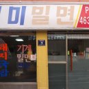 성북동-895 이미지