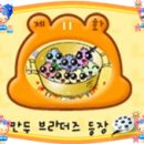 꿈꾸는날개 네이버블로그