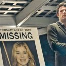 나를찾아줘 이미지