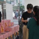 씨네팔공산
