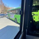 단국대학교 버스승차대기실 | 251230 단국대 약대 편입 시험 후기 / 시험장 빠르게 가는 법