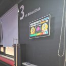 히트 당구장 이미지