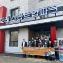 궁전모텔여관 이미지