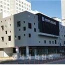 신방화역 환승주차장 이미지