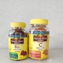 B12 | 네이처메이드 비타민c &amp; 비타민 b12 후기