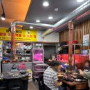 가비조아 이미지