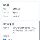 창동고등학교 이미지