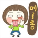 쿵쿵따 이미지