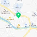 세븐일레븐 울산동진점 이미지