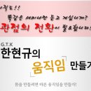 휘니스포츠 이미지