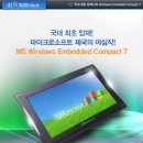디지뷰