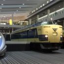 철도박물관 이미지