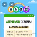 줄랩 이미지