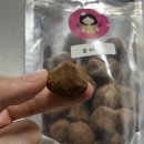 쑤니비어 네이버블로그