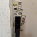 동신개나리아파트 이미지
