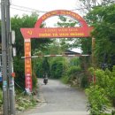 큰나무민박 이미지