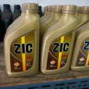 스피드메이트 대전 청사점 이미지