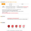 (주)비케이알
