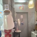 돌마리 비빔국수 성내점 | 🍜 강동구 쌀국수수 '반안(BANTAN) 쌀국수': 현지 맛 그대로! 북부 사파 쌀국수 찐 후기!👍