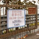 영등포구 대림정보문화도서관 | 2025 제10회 영등포 북페스티벌 선유도공원, 책 너머 문화를 품다