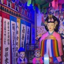 혜성사 | 초량 혜성사 방문 후기 재물운 이야기 풀어봐요