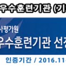 DIY 홈패션 이미지