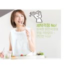 한백엠트레이드 | "일회용 앞치마 : 편리함과 위생을 한 번에!!"