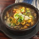 삼성역 &lt;중앙해장&gt; :: 직장인들의 성지와도 같은 국밥 맛집